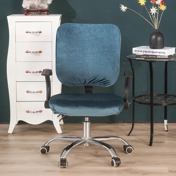 13 Barvy, Moderní Spandex Židle Kryt Stříbrná Liška Vlasy Elastické Tkaniny Office Rozdělit Židle Kryt Snadno Omyvatelné Vyměnitelné