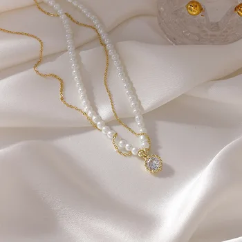 2021 Nový korejský Vynikající Jednoduchý Dvojitý Perlový Náhrdelník Módní Temperament Klíční kost Řetěz Náhrdelník Šperky pro Ženy