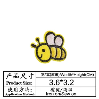 Housenka, Brouk Včelí Zvíře Bude Klesat Malá Vážka Mini Vyšívací Tkaniny Samolepky Oblečení Doplňky Odznak Patch