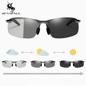 JIFANPAUL 2021 Model sluneční Brýle Muži Polarizované Smart Barva Měnící se Den a Noc, Noční Vidění Brýle Řízení Rybolovu, vintage