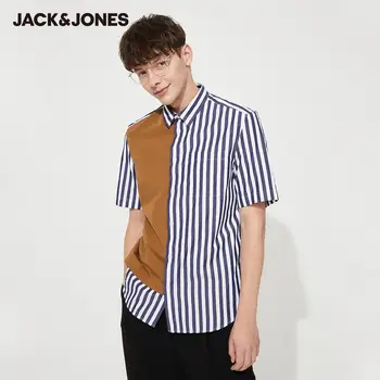 JackJones Pánské Bavlna Loose fit Ležérní Kontrastní Pruhované Košile s Krátkým rukávem|220204530