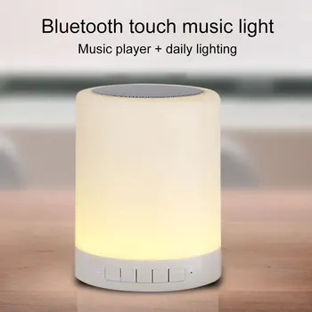 LED Dotykové Ovládání Náladu Světlo Stmívatelné Vícebarevné Noční Lampa S Bluetooth Reproduktor Dobíjecí Děti Dárek Ložnice Dekor