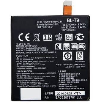 Mobilní Telefon Baterie Pro LG Nexus 5 BL-T9 E980 G D820 D821 BLT9 Náhradní Baterie S Nástroji