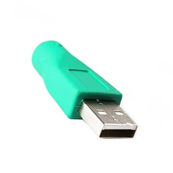 PC, PS2 Klávesnice, Myši USB Převodník Adaptér Příslušenství