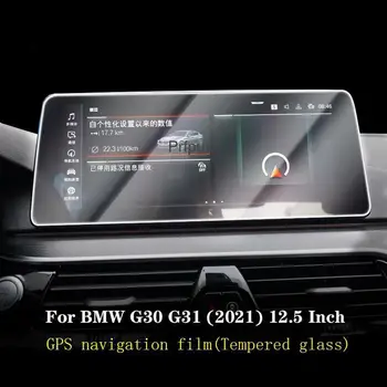 Pro BMW G30 G31 Series5 2021 Auto GPS navigace film LCD displej Tvrzené sklo ochranná fólie Anti-scratch Příslušenství 12.5 Inch