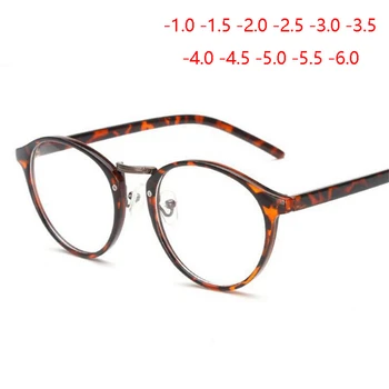 Retro Kolo Brýle Muži Ženy Ultra Lehká Krátkozrakost Brýle Krátkozrakost brýle skončil -1 -1.5 -2 -2.5 -3 -3.5 -4 -4.5 -5 -6