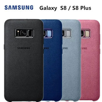 Samsung Galaxy S8 S8 Plus + g9550 9500 pro Alcantara Pouzdro EF-XG955/950 kožené luxusní prémiové Případě Anti-Podzim, Originál