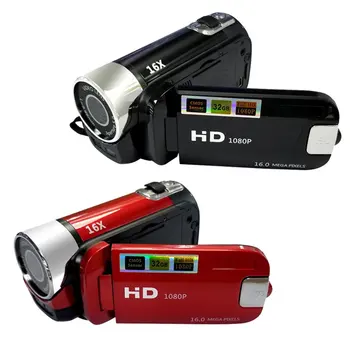 Vlog kamera 1080P Full HD 16MP DV Videokamera Digitální Video Fotoaparát 270 stupňů Otáčení Obrazovky 16X v Noci Střílet, Zoom Digitální Zoom